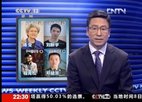 西甲第一阶段总结：大户端庄发扬